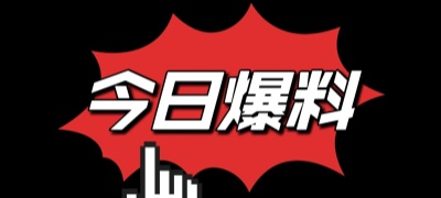 91爱爱视频